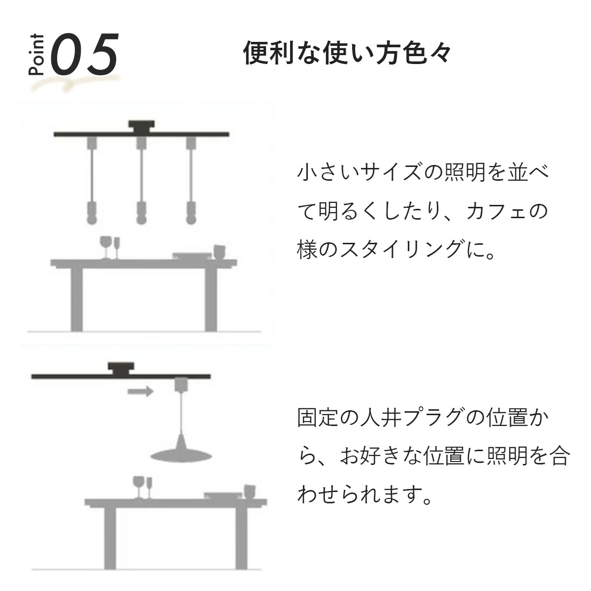 オロル　02