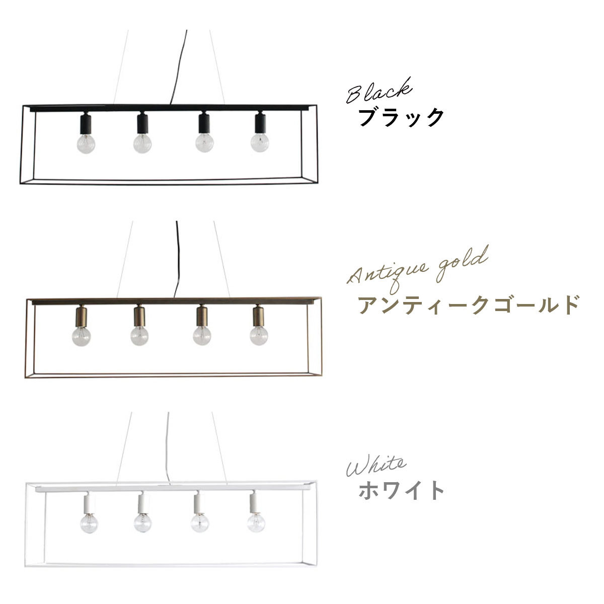 シェリオボックス　カラバリ